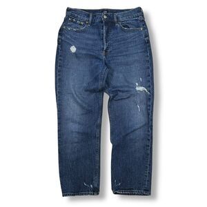 Gap Cheeky Straight Distressed Straight‎ Leg Denim Jeans Womens 10/30